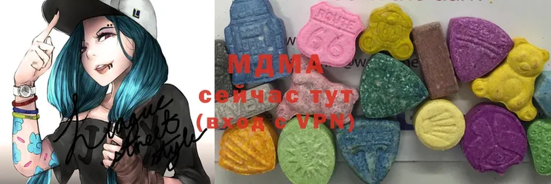 ссылка на мегу рабочий сайт  Новое Девяткино  МДМА VHQ  купить  